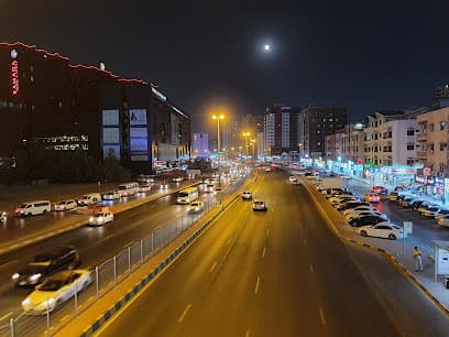 ADNOC (Al Nuaimiya) Bus Stop