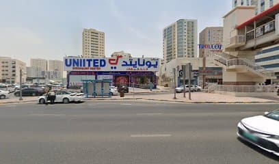 Al Nuaimiya SHK Khalifa Street Bus Stop