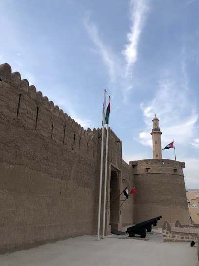 Dubai Museum