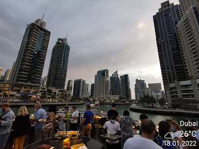Marina Terrace Marine Transport Station