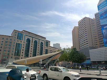 Baniyas Square Metro Station