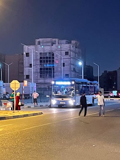 Safari Mall Bus Stop