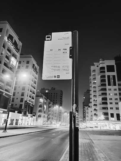 Al Nahda, 19A Street 1